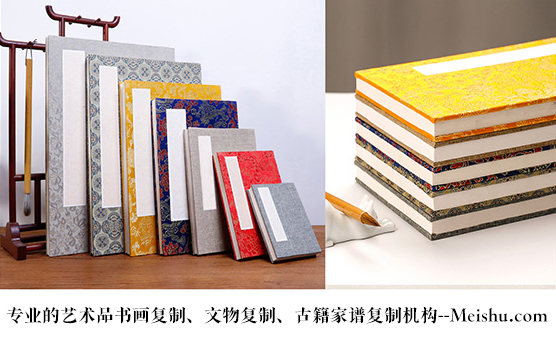 武川-艺术品宣纸印刷复制服务，哪家公司的品质更优？